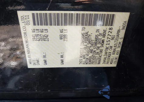 2011 Nissan Altima 2.5 S z USA, uszkodzony, nr VIN 1N4AL2AP7BC157728